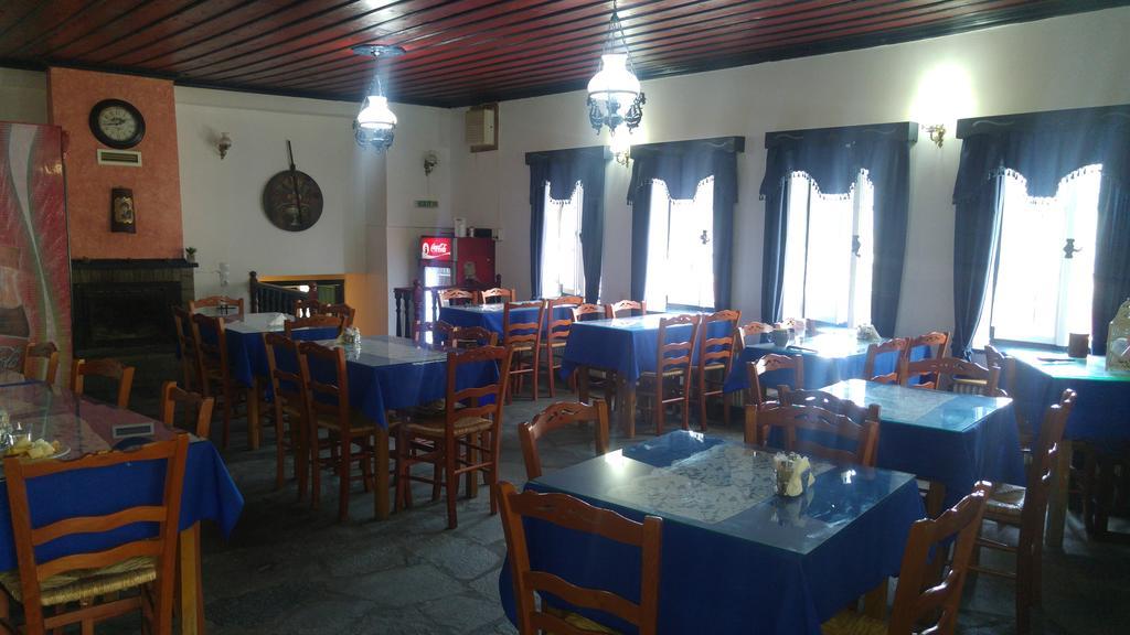 Apartament Xenonas Zagorisio Tsepelovo Zewnętrze zdjęcie
